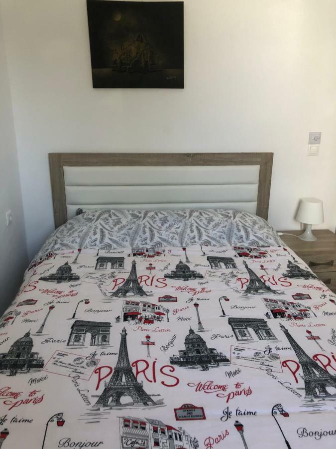 Appartement Giannisasi Mykonos *